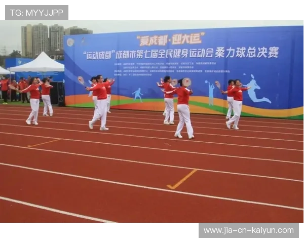 “2025世界运动会:高新体育中心健力赛事精彩纷呈,选手激情四溢” “2025世界运动会:高新体育中心健力赛事精彩纷呈,选手激情四溢”