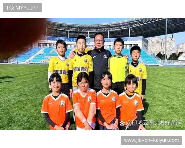 2026年足球青训评估数据开放平台上线通告，全国足球青训机构排名