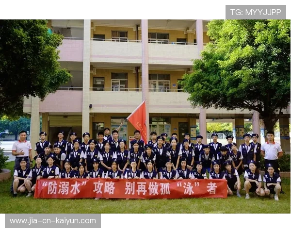 游泳队与学校联合开展防溺水夏令营普及安全知识，游泳进校园方案范本