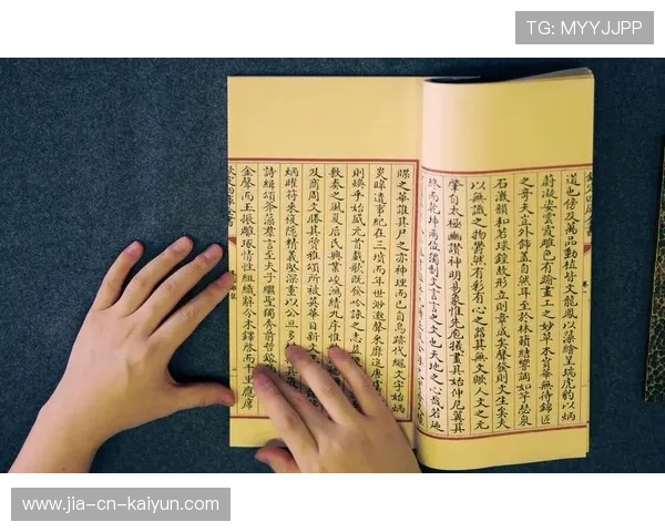 球员进球后在角旗区写下《文心雕龙》,雕龙刻凤铭记此球 球员进球后在角旗区写下《文心雕龙》,雕龙刻凤铭记此球